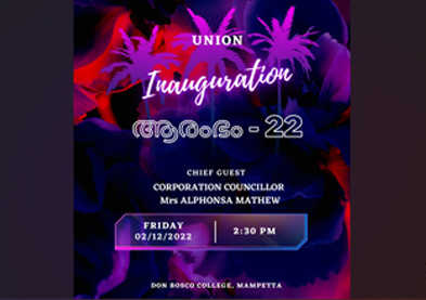 Union Inauguration Arambham – 22